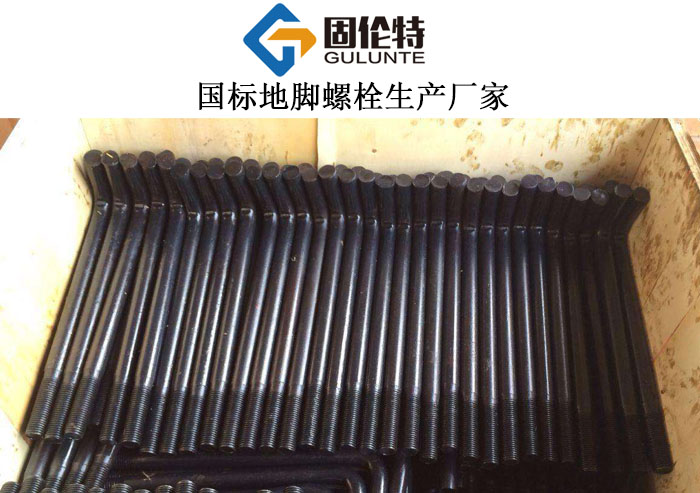 ��ɽ���_��˨����